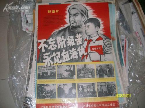 瑞克斯学院学信网购买